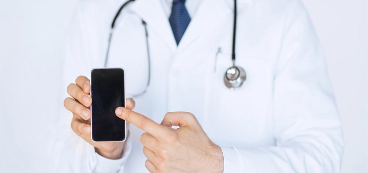 Access A GP