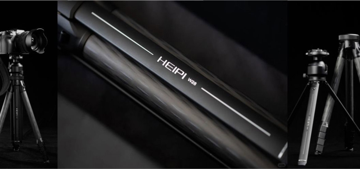 HEIPI 